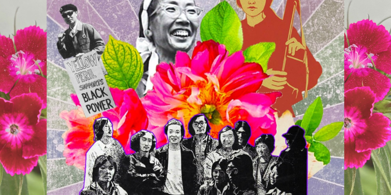 a collage of different AAPI organizers and activists outlined by bright flowers